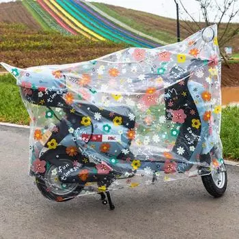 Куртка для электромобиля Легко Высокая прозрачность Чистота защиты Защита от ветра Устойчивость к снегу Износостойкость Водонепроницаемость L Little Flowe