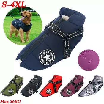 Куртка для больших собак с шлейкой, зимняя теплая одежда для собак лабрадора, водонепроницаемое пальто для больших собак, одежда для чихуахуа, французского бульдога S
