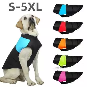 Куртка для больших собак с шлейкой, зимняя теплая одежда для собак лабрадора, водонепроницаемое пальто для больших собак, одежда для чихуахуа, французского бульдога S зелёный