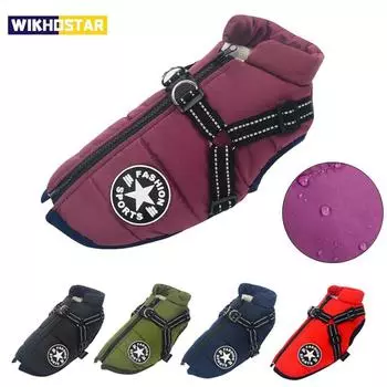 Куртка для домашних собак со шлейкой, зимняя теплая одежда для собак, водонепроницаемая куртка для маленьких собак, чихуахуа, французского бульдога M зелёный