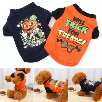 Куртка для домашних животных, одежда для собак, осенне-зимняя одежда для домашних животных, костюм для маленьких и средних собак, одежда для собак на Хэллоуин XS-1