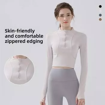 «Куртка для йоги и бега с застежкой-молнией Slim Fit — осенне-зимний стиль с длинными рукавами»