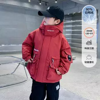 Куртка для мальчиков из белого утиного пуха, зимняя, новая, утолщенная, рабочая куртка 110cm красный