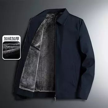 Куртка для мужчин среднего возраста, деловая и повседневная куртка с лацканами, осенне-зимнее мужское кашемировое пальто M чёрный