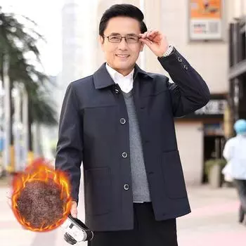 Куртка для мужчин среднего возраста, флисовая повседневная куртка для отцов среднего и пожилого возраста, осенне-зимняя, с короткими лацканами M