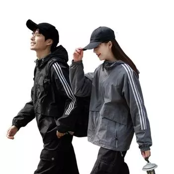 Куртка для пары, мужская ветровка с тремя полосками, солнцезащитная, ветрозащитная и водонепроницаемая, куртка с капюшоном на весну и осень, женское пальто XXL белый