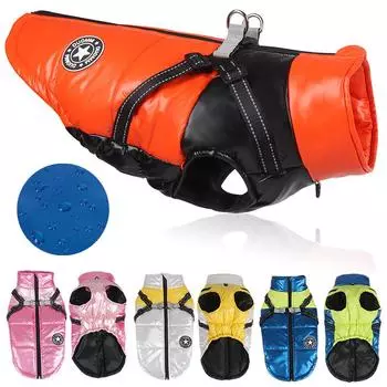 Куртка для собак с шлейкой, зимняя теплая одежда для собак для маленьких и средних собак, водонепроницаемое пальто для домашних животных, костюм французского бульдога чихуахуа S чёрный