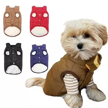Куртка для собак, зимняя одежда, теплая одежда для маленьких средних собак, кошек, ветрозащитный жилет, водонепроницаемое пальто, чихуахуа, мопс, пудель, бигль XS