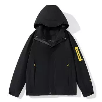 Куртка для весны, осени и лета Мужская и женская куртка Тонкая водонепроницаемая ветрозащитная куртка Спортивная куртка для альпинизма M
