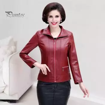 Куртка для женщин среднего возраста из искусственной кожи с гладкой поверхностью, отложным воротником, застежкой-молнией, карманами на молнии, длинными рукавами, ретро-пальто для мотоциклистов, верхняя одежда больших размеров для путешествий XXXXL чёрный