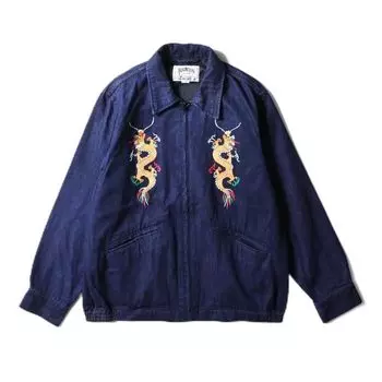 Куртка ДЖИНСОВАЯ ВЬЕТНАМСКАЯ КУРТКА [Хьюстон] (MAP) синий