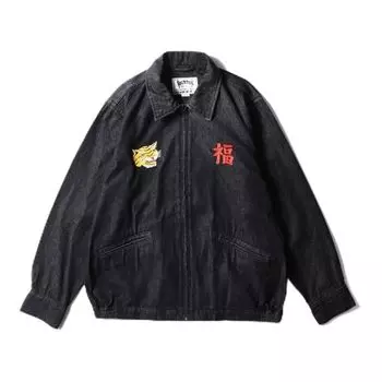Куртка ДЖИНСОВАЯ ВЬЕТНАМСКАЯ КУРТКА [Хьюстон] (ТИГР) чёрный