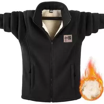 Куртка из флиса мужская толстая свитер мужская удобная хлопковая флисовая свободная куртка большого размера на осень и зиму XS серый