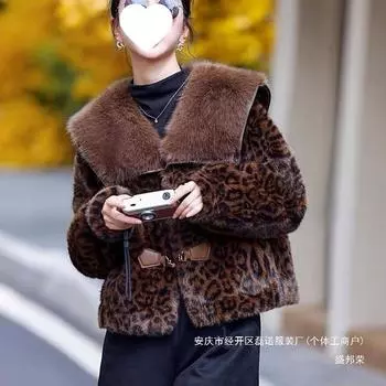 Куртка из искусственного меха, женская зимняя, воротник из меха короткой лисьей шерсти, норковый мех, интегрированное пальто с леопардовым принтом M 96-57.5 kg темно-коричневого