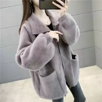 Куртка из искусственного норкового бархата женская 2024 года осенне-зимняя одежда новая свободная и ленивая верхняя одежда свитер утолщенный вязаный кардиган женский S [90-52.5 kg]