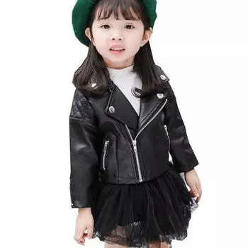 Куртка из искусственной кожи, весенне-осеннее детское кожаное пальто с ромбовидной стеганой молнией для детей от 1 до 7 лет, крутое 90 чёрный