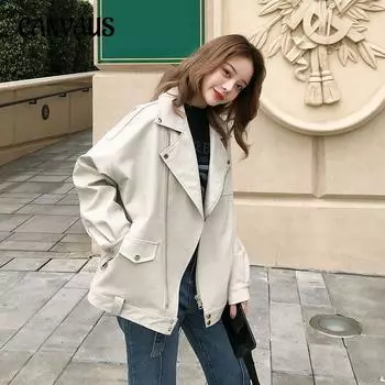 Куртка из искусственной кожи женская весна и осень короткая Bf ветровка свободная куртка для отдыха на мотоцикле XS чёрный