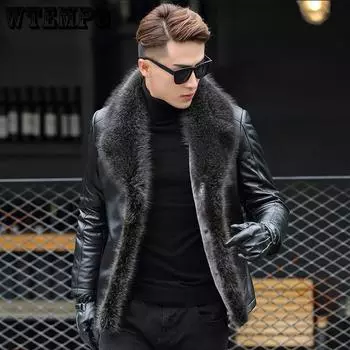 Куртка из натуральной кожи мужская с воротником из меха енота Fur One мужская утепленная и утолщенная кожаная куртка зимнее меховое пальто S жёлтый