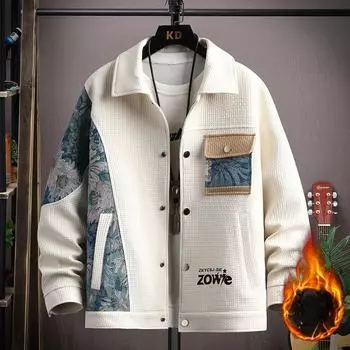 Куртка мужская хлопковая утолщенная сращивание свободная повседневная куртка с лацканами 3XL