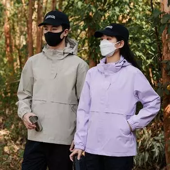 Куртка мужская осенняя новая ветрозащитная водонепроницаемая уличная куртка для пар многоцветная трендовая модная повседневная куртка L