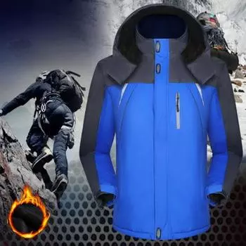 Куртка мужская Plus Velvet утолщенная ветрозащитная теплая и холодная одежда стеганая куртка мужская куртка большого размера рабочая одежда стеганая куртка 6XL чёрный