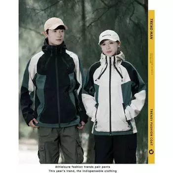 Куртка мужская рабочая куртка для альпинизма, непромокаемая, ветрозащитная, водонепроницаемая, устойчивая к царапинам, однослойная европейская и американская куртка S