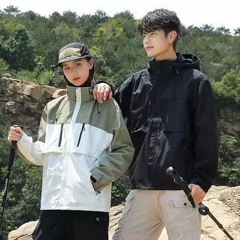 Куртка мужская с тремя защитными свойствами, функциональная, с капюшоном, ветрозащитная, водонепроницаемая, повседневная, осенняя куртка S чёрный