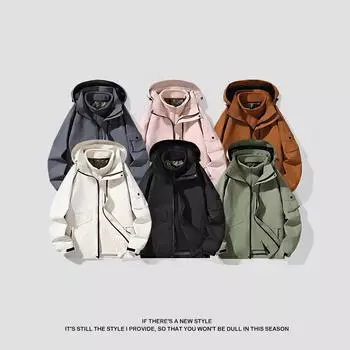 Куртка мужская уличная осенне-зимняя, новая ветрозащитная и водонепроницаемая, универсальная одежда для пар, альпинизм, рабочая куртка, мужская однотонная куртка S