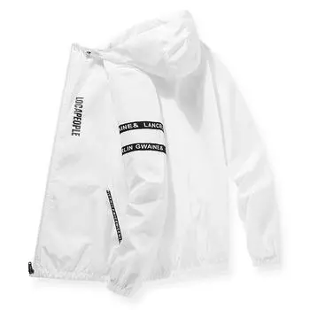 Куртка мужская весенне-осенняя повседневная мужская куртка с капюшоном больших размеров XL чёрный