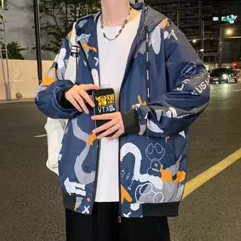 Куртка мужская ветровка весенне-осенняя модная куртка мужские повседневные куртки с капюшоном мужская куртка пальто тонкое мужское пальто верхняя одежда XXXXL белый