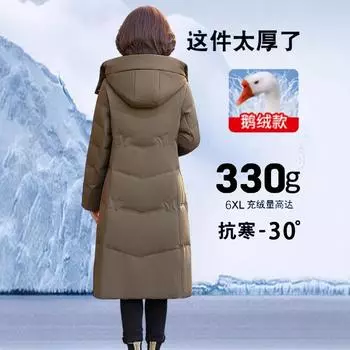 Куртка на гусином пуху женская длинная, очень толстая, для экстремальных холодов, куртка на гусином пуху для среднего и пожилого возраста, зимняя одежда, куртка в иностранном стиле XL 90 - 52.5 kg