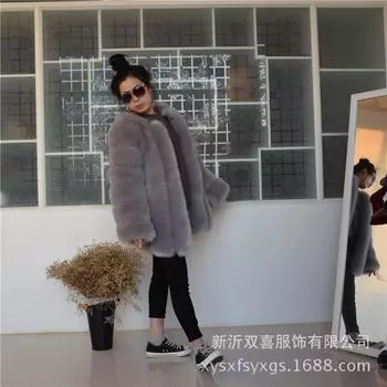 Куртка осень-зима 2024 новая модная шуба женская средняя и длинная корейская версия имитация лисьего меха шуба S белый