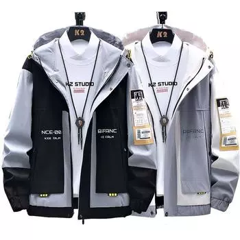 Куртка осенняя мужская куртка повседневная мужская куртка с воротником-стойкой плюс размер пальто 8XL XL чёрный