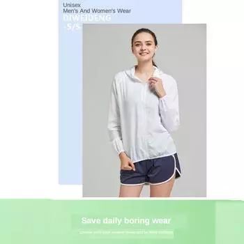 Куртка от дождя для мужчин и женщин, водонепроницаемая солнцезащитная одежда, одежда для рыбалки и охоты, быстросохнущая ветровка с карманом S белый