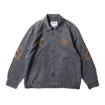 Куртка PIGMENT VIETNAM JACKET [Хьюстон] (ТИГР) чёрный