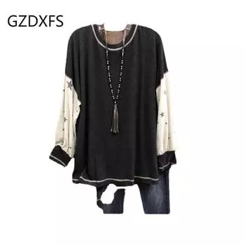 Куртка с длинными рукавами и круглым вырезом с контрастной строчкой и принтом в виде пентаграммы S чёрный