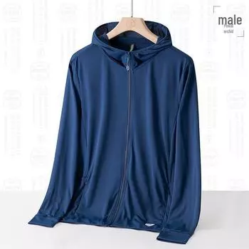 Куртка с дышащим солнцезащитным покрытием Ice Silk UPF50+ для мужчин и женщин — идеально подходит для лета, пар и рыбалки XL