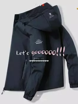 Куртка с капюшоном, мужская ветровка, верхняя одежда, пальто, весенне-осенняя повседневная куртка-карго XL синий