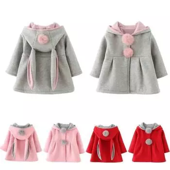 Куртка с капюшоном с мультяшными кроличьими ушками для маленьких мальчиков и девочек, теплое пальто, верхняя одежда, детские топы 1T серый