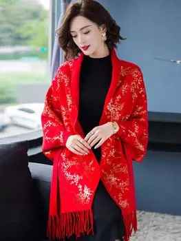 Куртка-шаль Granny Xi Cheongsam, свадебная, благородная, с вязаным кардиганом, женская, с бахромой, шарф, шаль, накидка 1182 One Size темно-синий