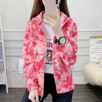 Куртка Soft Shell для активного отдыха, женская осенне-зимняя камуфляжная ветрозащитная водонепроницаемая дышащая тонкая спортивная куртка из бархата с длинными рукавами M