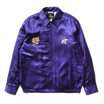 Куртка СУВЕНИРНАЯ КУРТКА ИЗ ВИСКОЗА [Хьюстон] (ВЬЕТНАМ2) синий