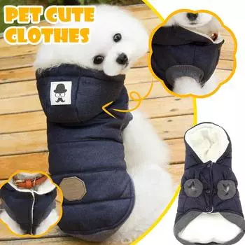 Куртка, толстовка, зимний пуховик, домашнее пальто с капюшоном Anumal, теплая одежда для крупных и средних собак (L (грудь: 44см, Шея: 29см), синий) L синий