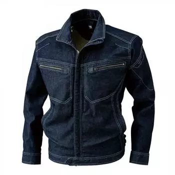 Куртка TS DESIGN 5116 45 темно-синяя всесезонная 3 л тёмно-синий