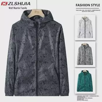 Куртка унисекс 2024 года с камуфляжной защитой от ультрафиолета — дышащая, летняя и стильная. M (Recommended for 45-50 kg)