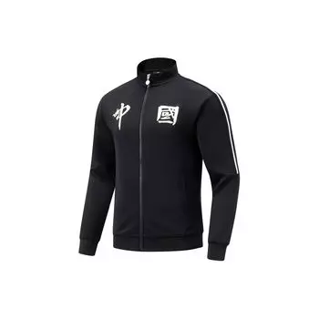 Куртка унисекс с длинным рукавом серии Li Ning для настольного тенниса, стойка, экологически чистая, черная AWDU375-1 S
