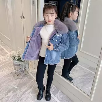 Куртки для девочек Осенние и зимние модели Детская джинсовая одежда из плотного бархата и хлопка CUHK Children 160 серый