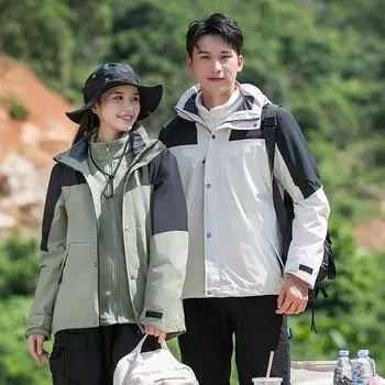 Куртки для мужчин и женщин, куртки для активного отдыха на открытом воздухе для пар, куртки с цветными блоками, съемные капюшоны, костюмы для альпинизма «три в одном», костюмы из двух частей для мужчин S