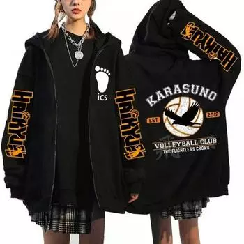 Куртки на молнии с принтом Haikyuu XS