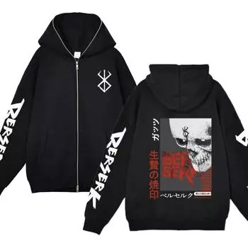 Куртки с капюшоном Berserk, толстовки с капюшоном на молнии в стиле аниме, повседневная флисовая толстовка большого размера, свободная уличная одежда в стиле хип-хоп, куртка на молнии, пальто M